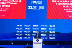 Ticaret Bakanı Bolat: 225 ülke ve bölgeye ihracat gerçekleştiriyoruz