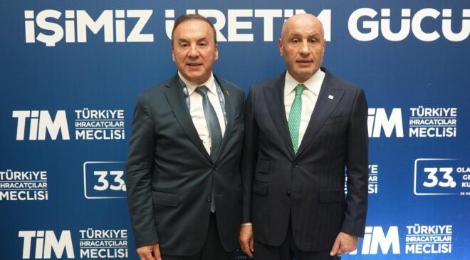 TİM Madencilik Sektörler Konseyi Başkanlığı’na Metin Çekiç seçildi