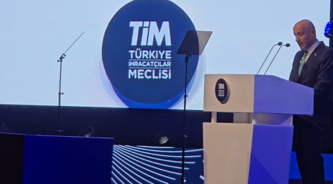 Gültepe: Rekabet gücümüzü yeniden kazanmalıyız