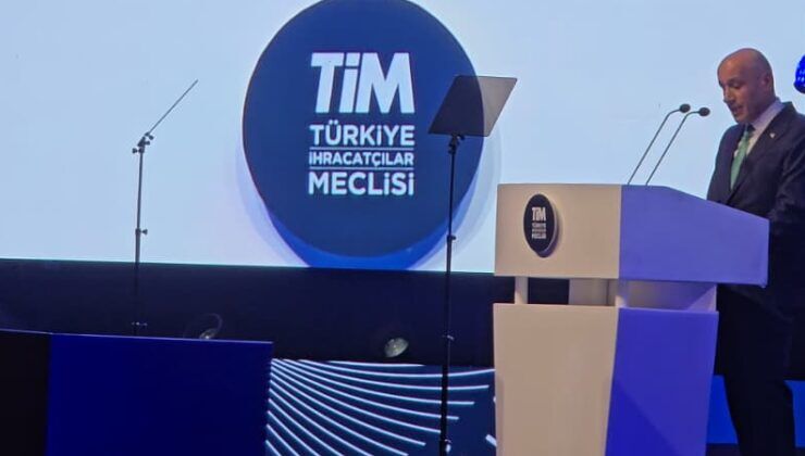 Gültepe: Rekabet gücümüzü yeniden kazanmalıyız