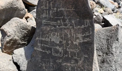 Medine’de Hazreti Osman öncesi döneme ait ayet yazıtları keşfedildi