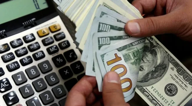Merkez Bankası Türkiye’nin kısa vadeli dış borç rakamlarını paylaştı