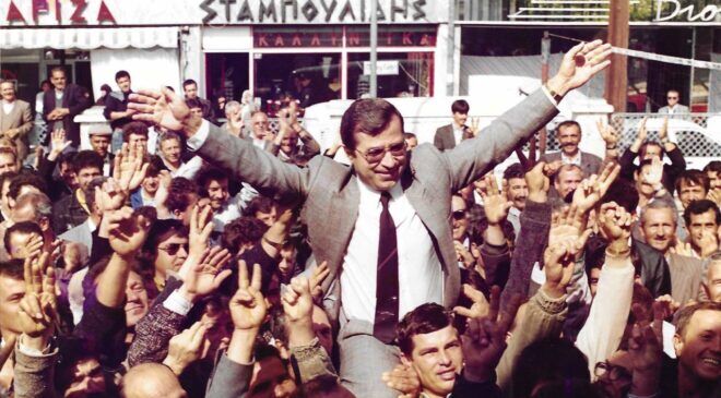 Erdoğan’dan Batı Trakya Türklerine birlik mesajı