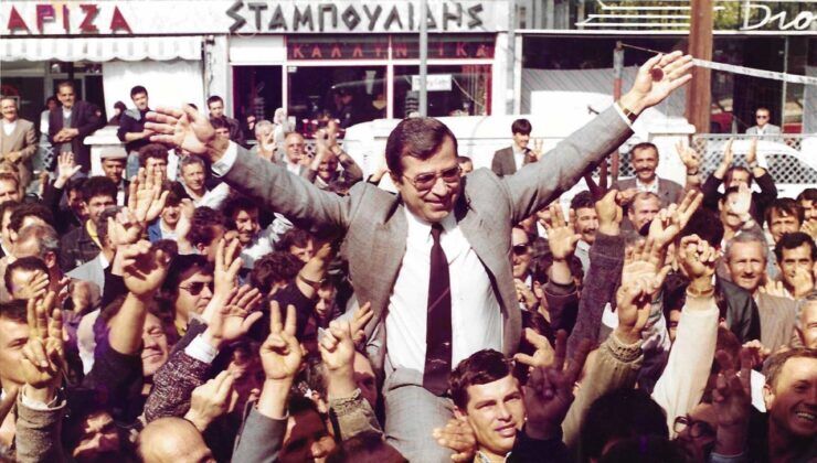 Erdoğan’dan Batı Trakya Türklerine birlik mesajı