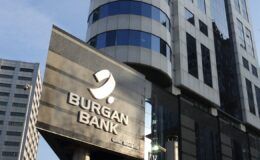 Burgan Bank ve ON Dijital’e küresel arenadan 8 ödül birden