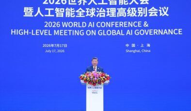 2026 Dünya yapay zeka konferansı şanghay’da kapılarını açtı