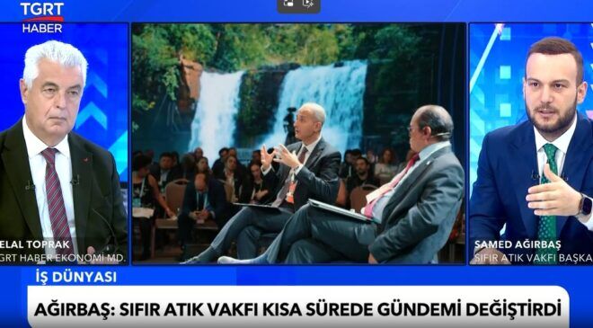 Atıktan gelen 365 milyar TL