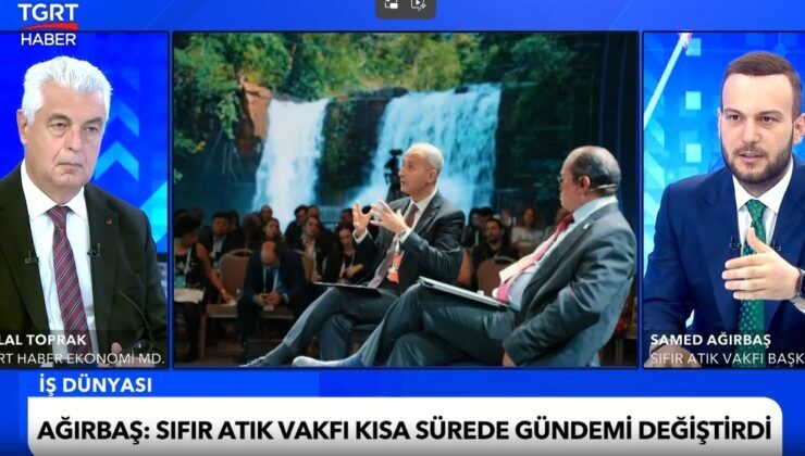 Atıktan gelen 365 milyar TL