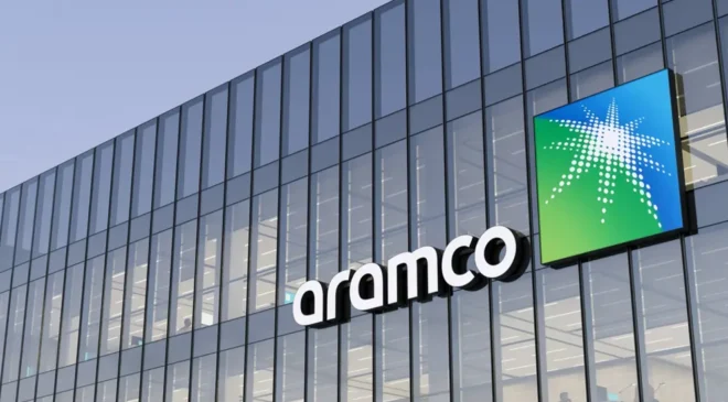 Saudi Aramco, Cazan Rafinerisi’ndeki üretim faaliyetlerini durdurdu