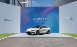 Geely rekor kıran elektrikli motor teknolojisi tanıtıldı