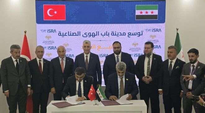 Türkiye’den Suriye’ye dev sanayi hamlesi