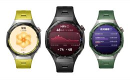 Huawei Watch GT 7 tanıtıldı! 21 güne varan pil ömrü ve EKG desteği