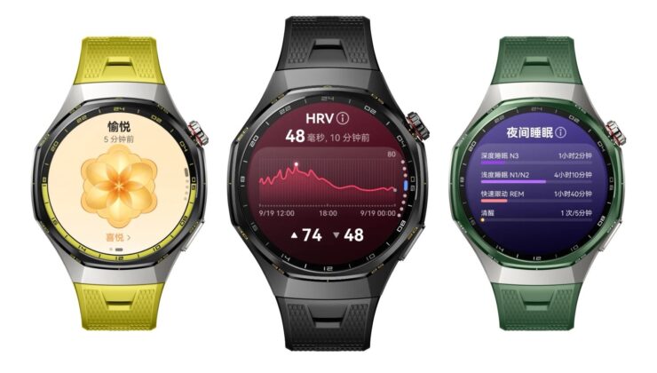 Huawei Watch GT 7 tanıtıldı! 21 güne varan pil ömrü ve EKG desteği