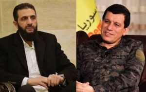Suriye’de tarihi gün: Ahmed eş-Şara kararnameyi imzaladı, Mazlum Abdi danışmanlığa getirildi