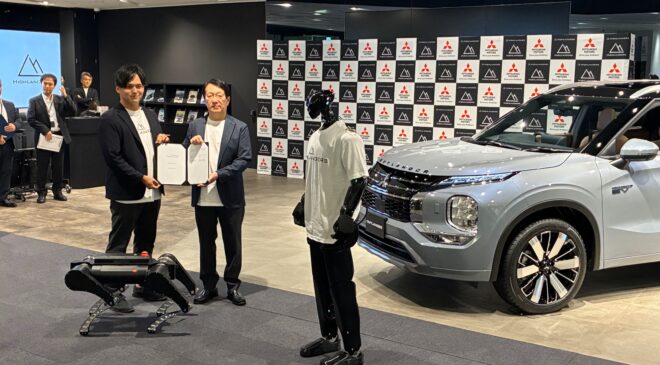 Mitsubishi’den robot hamlesi! Ayda 1.000 insansı robot üretecek