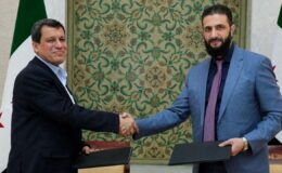 Terör örgütü feshedildi Suriye devletine tam entegrasyon açıklandı