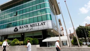 TMSF duyurdu: Faaliyet izni kaldırılan Bank Mellat’ın tasfiye süreci başladı