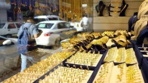 Altının gramı 6 bin 618 liradan işlem görüyor