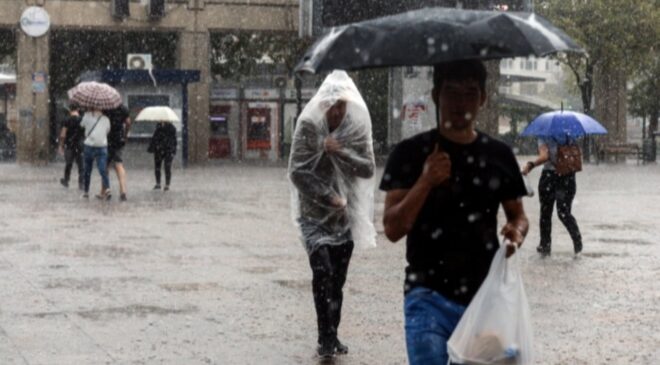 İçişleri Bakanı Çiftçi’den dört il için turuncu kodlu kuvvetli sağanak uyarısı