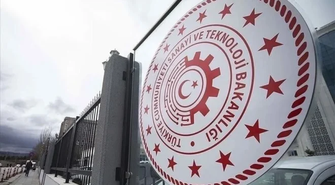 Sanayi ve Teknoloji Bakanlığına üç yılda 881,2 milyar liralık bütçe