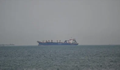 Hürmüz Boğazı’nda bir petrol tankeri daha vuruldu